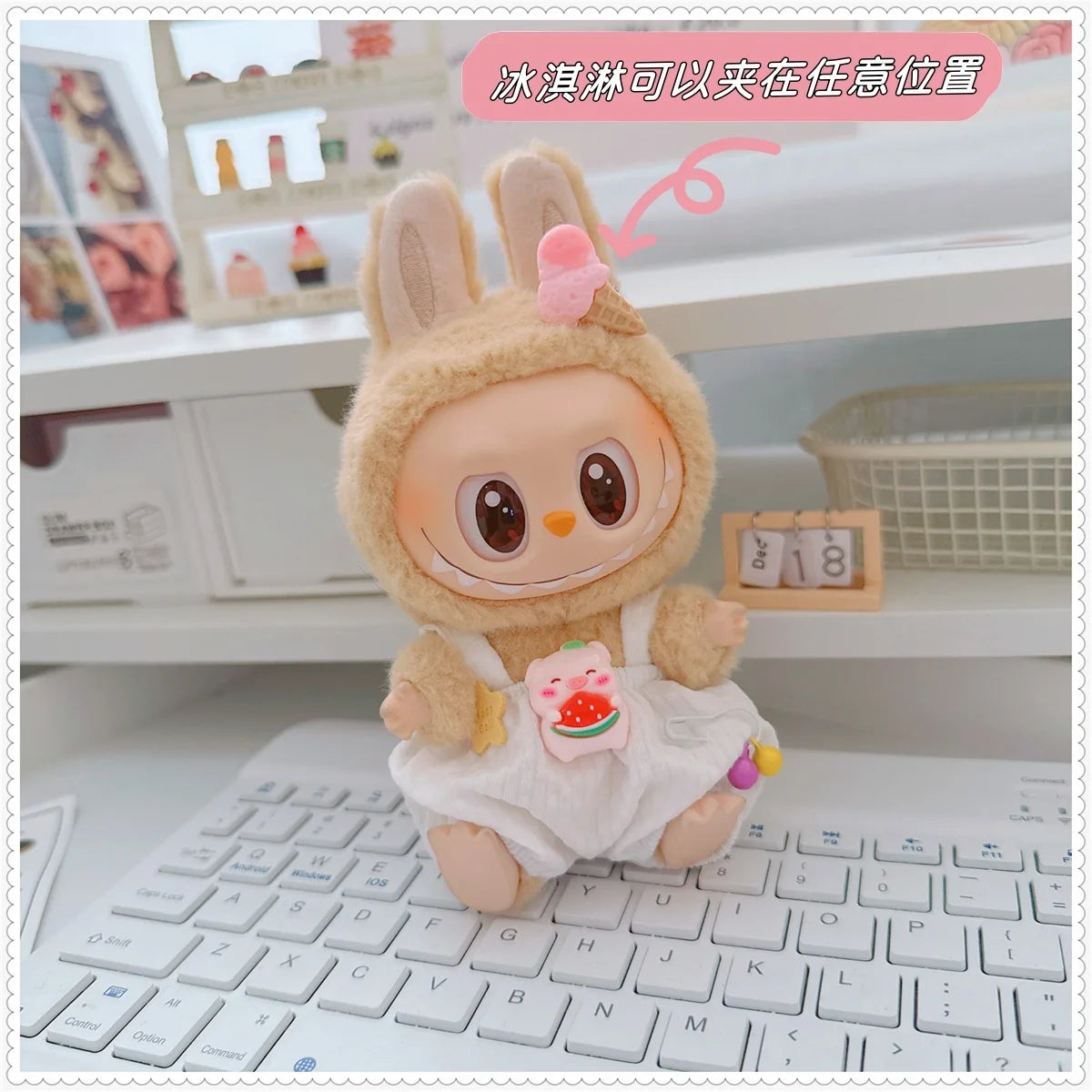 Labubu Doll Clothes – Vinyl Blind Box Outfit  Skirt Suit | Cute Fashion Accessories