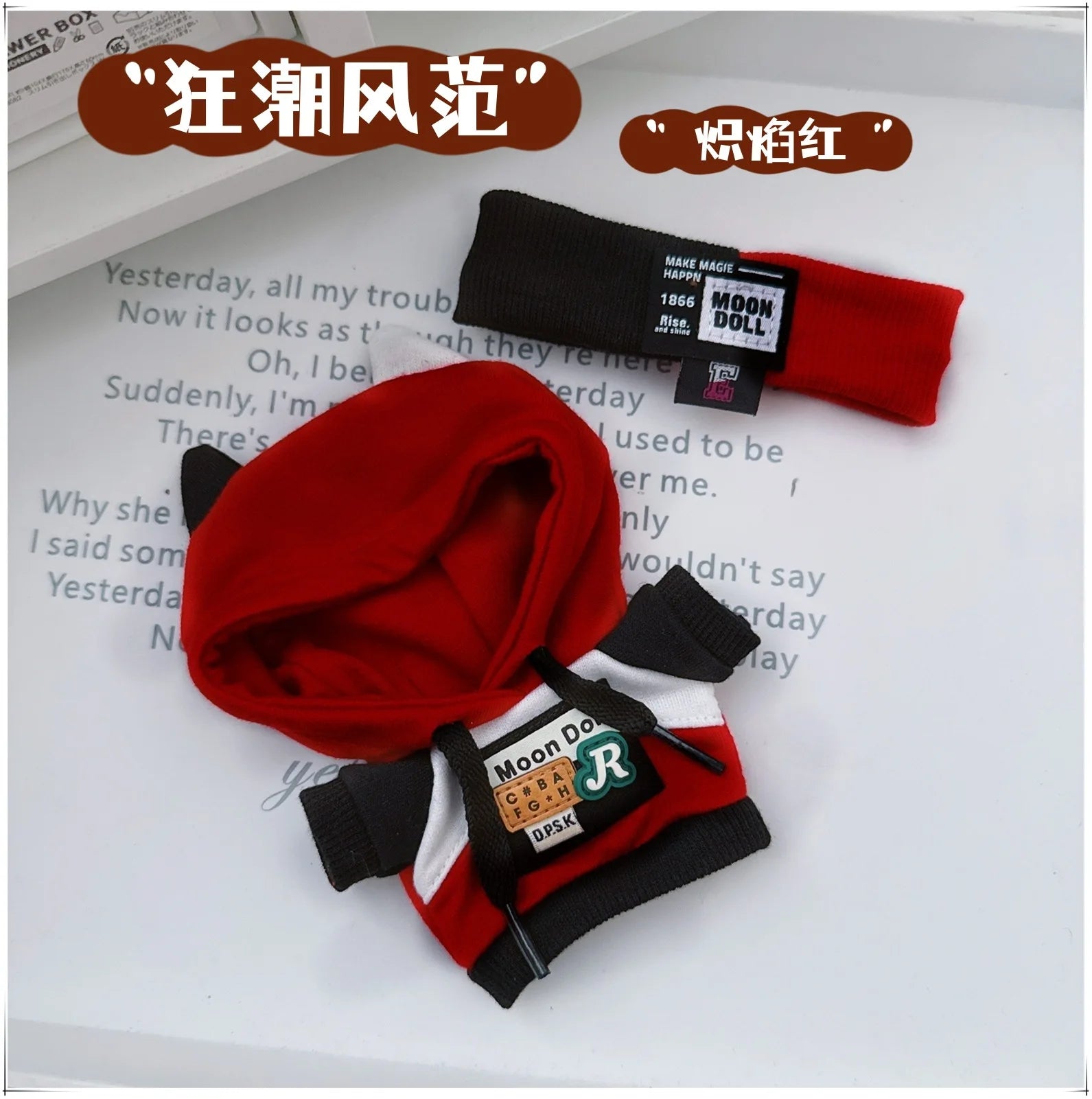 Labubu Doll Clothes – Vinyl Blind Box Outfit  Skirt Suit | Cute Fashion Accessories
