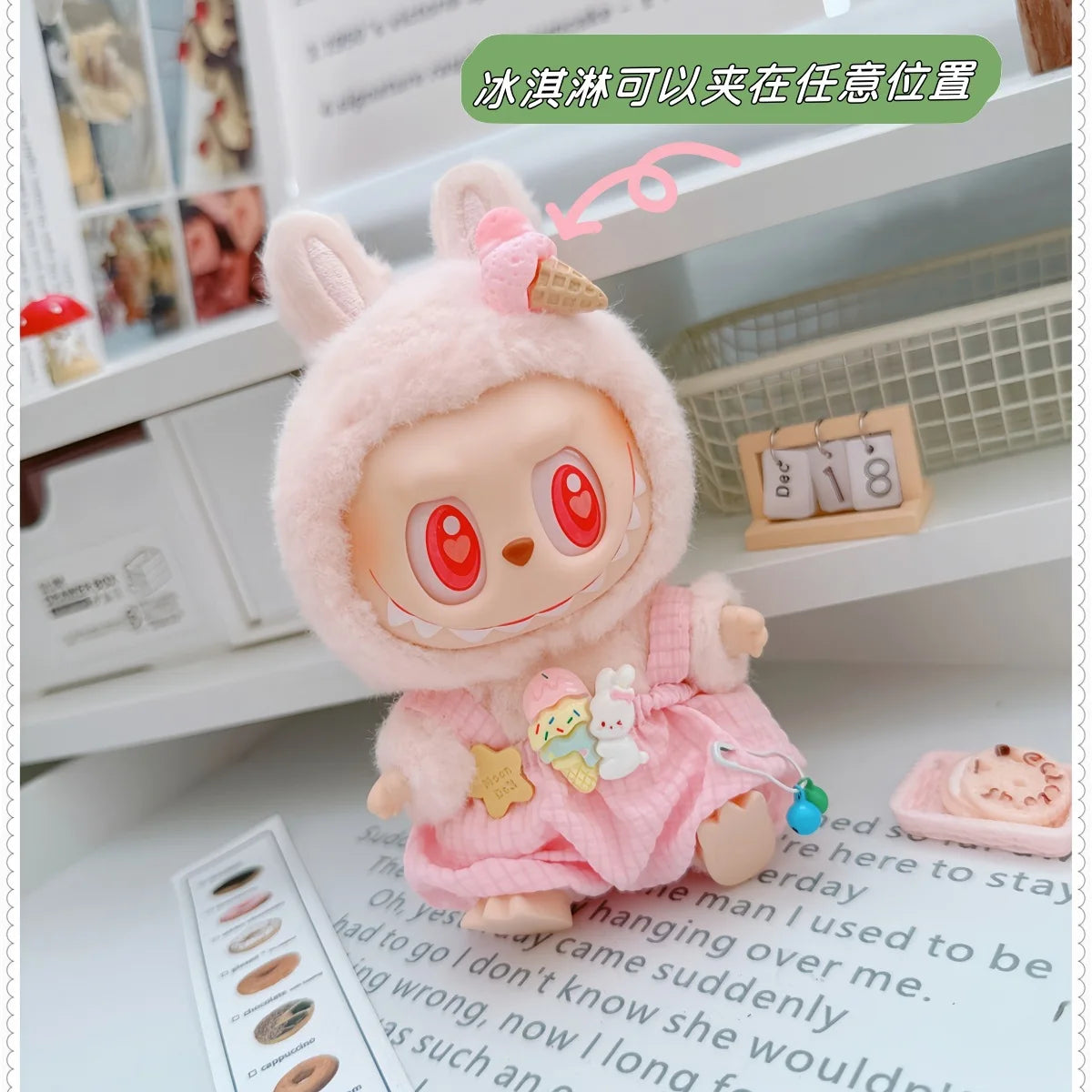 Labubu Doll Clothes – Vinyl Blind Box Outfit  Skirt Suit | Cute Fashion Accessories