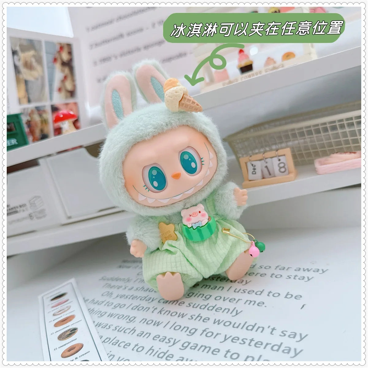 Labubu Doll Clothes – Vinyl Blind Box Outfit  Skirt Suit | Cute Fashion Accessories